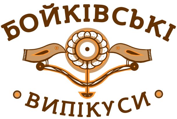 БОЙКIВСЬКI ВИПIКОСИ8
